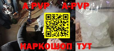 наркотики Гусиноозёрск