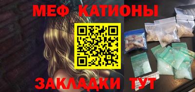 наркотики Гусиноозёрск