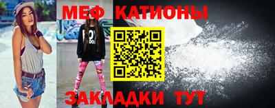 наркотики Гусиноозёрск