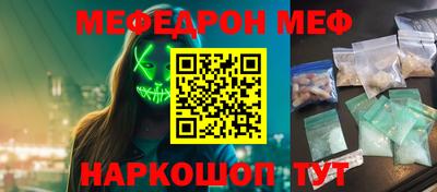 наркотики Гусиноозёрск