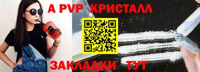 наркотики Гусиноозёрск