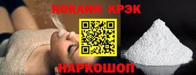 марки nbome Тверь