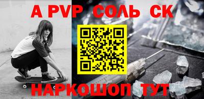 кокаин колумбия Гусев
