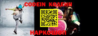 кокаин колумбия Гусев