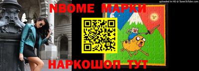 наркотики Гусиноозёрск