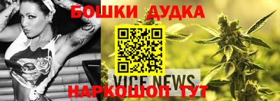 наркотики Гусиноозёрск