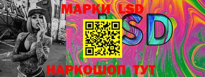 наркотики Гусиноозёрск