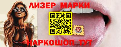 кокаин колумбия Гусев