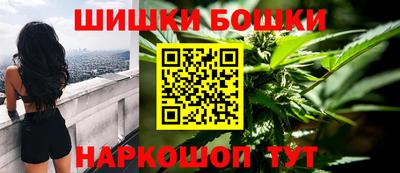наркотики Дубна