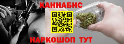 спиды Гусь-Хрустальный