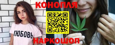 наркотики Гусиноозёрск