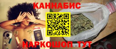 кокаин колумбия Гусев