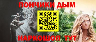 спиды Гусь-Хрустальный