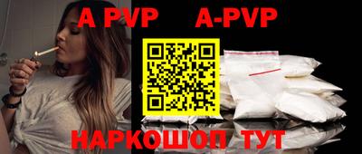 кокаин колумбия Гусев