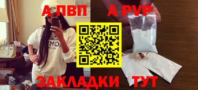 кокаин колумбия Гусев