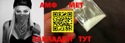 марки nbome Тара