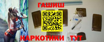 кокс Татарск
