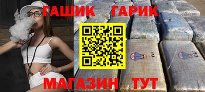 кокаин колумбия Гусев