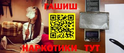 кокаин колумбия Гусев