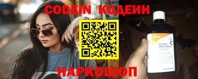 кокаин колумбия Гусев